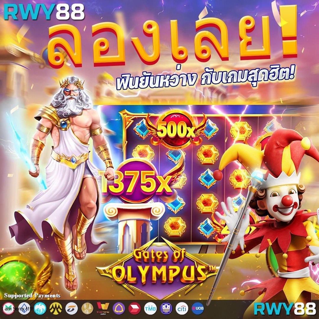 allone168 ทางเข้าเล่นคาสิโนออนไลน์ยอดนิยม ระบบเสถียร ปลอดภัย 2024