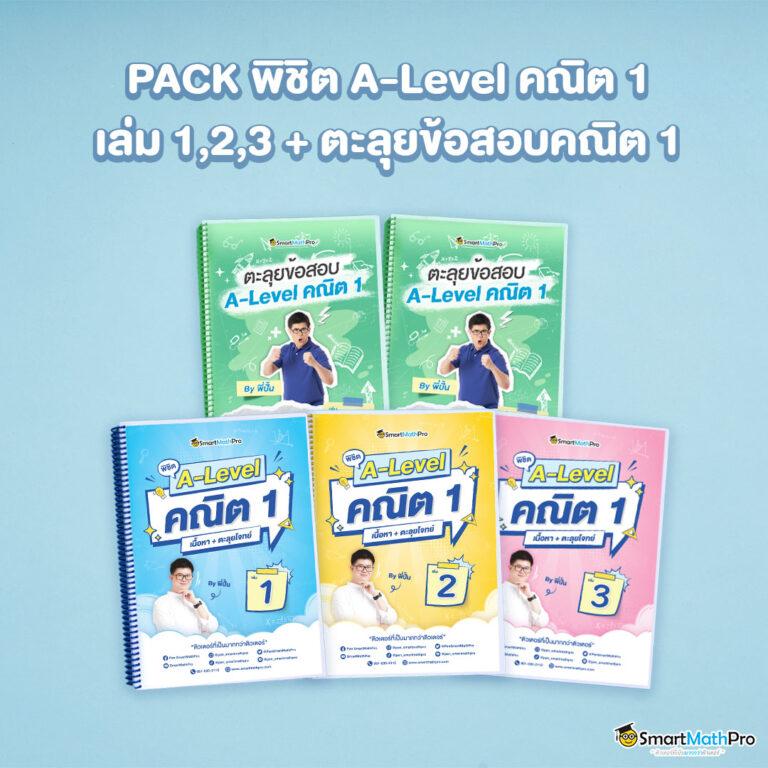 allone899 คาสิโนออนไลน์ครบวงจร บริการทันสมัย พร้อมโปรโมชั่นสุดพิเศษ