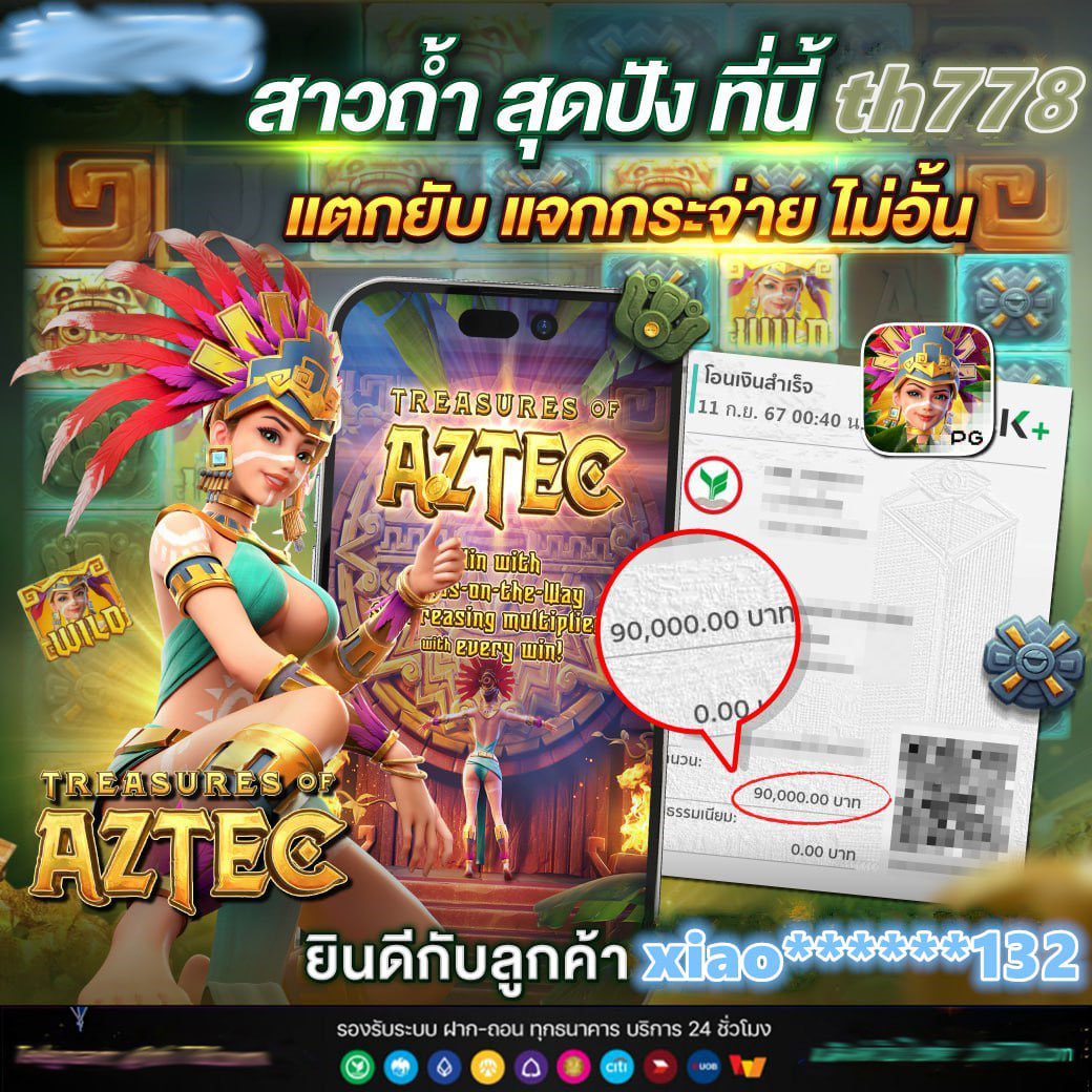 allslotpg คาสิโนออนไลน์ทันสมัย ระบบออโต้ ฝาก-ถอน รวดเร็ว