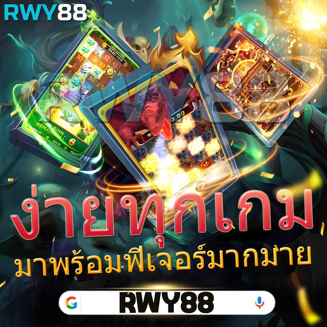allwingame9 คาสิโนออนไลน์เปิดใหม่ จ่ายจริงไม่มีขั้นต่ำ สมัครง่ายทันที