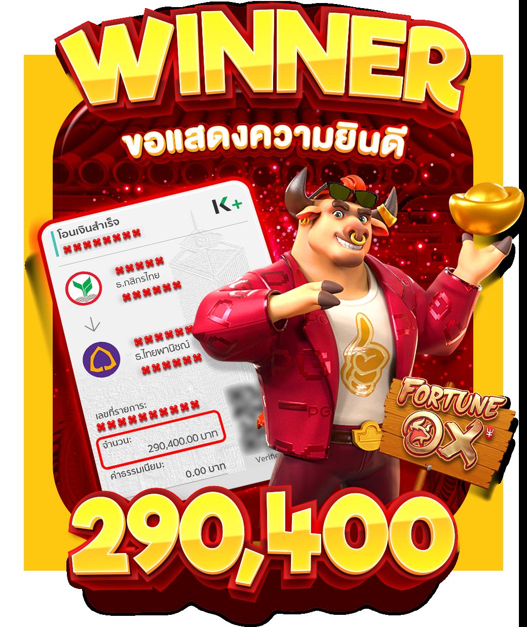 amb168 เว็บตรงคาสิโนใหม่ล่าสุด พร้อมโปรโมชั่นสุดฮิต 2024
