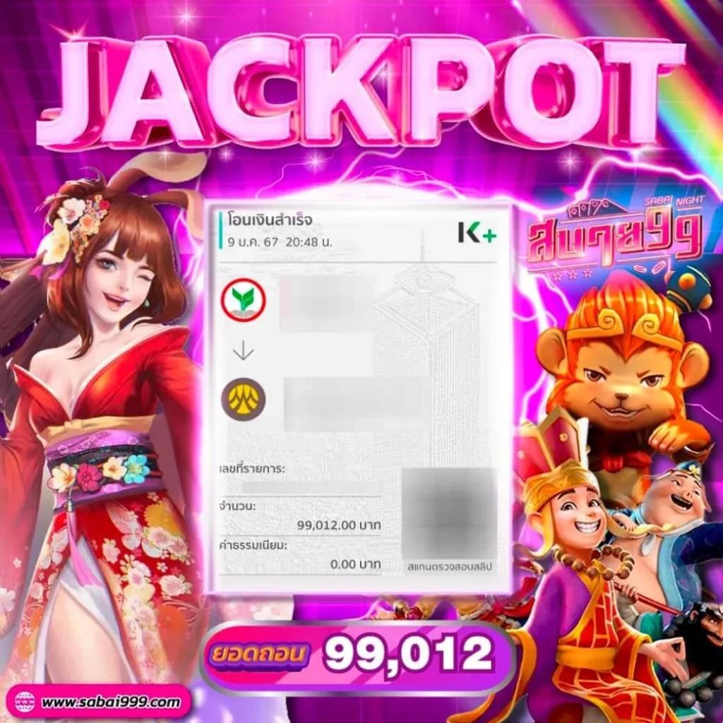 amb168bet เว็บคาสิโนออนไลน์อันดับ 1 พร้อมฟรีโบนัสและโปรโมชั่นล่าสุด