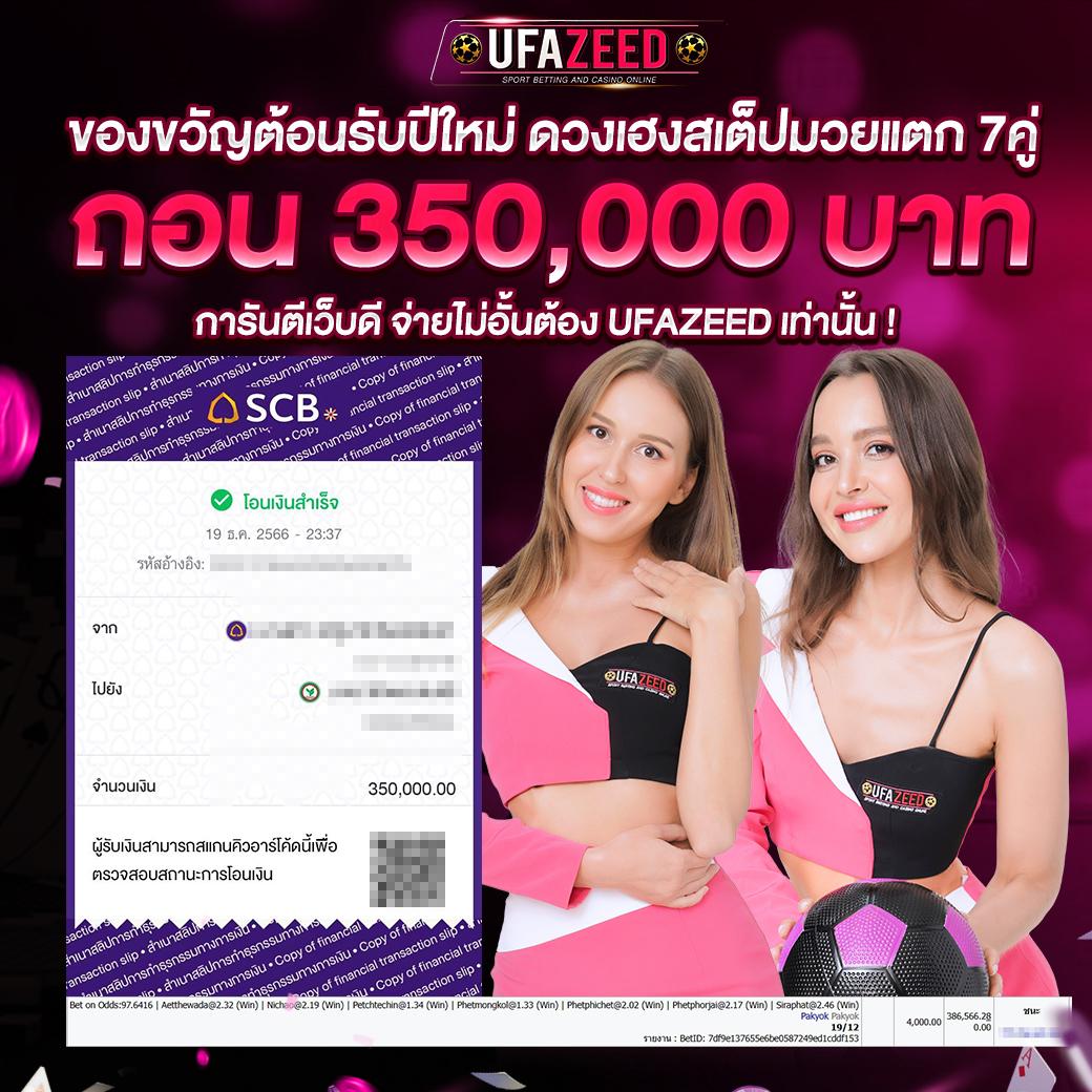 apolloslot pg เว็บตรง สล็อตแตกง่าย ล่าสุด 2024 ด่วนกว่าใคร