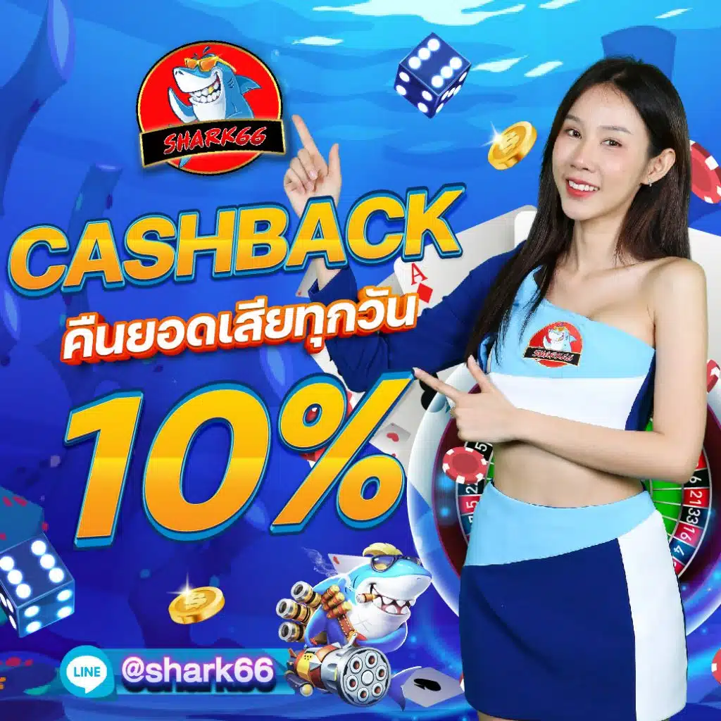 askmebet slot เว็บเล่นสล็อตออนไลน์สุดมันส์ โอกาสชิงรางวัลใหญ่