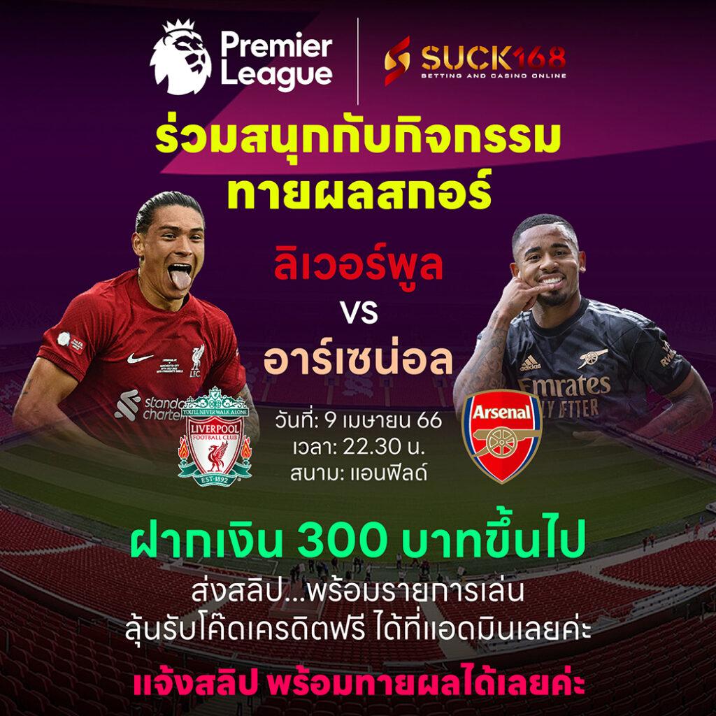 atm89 คาสิโนออนไลน์ ครบเครื่อง เดิมพันสุดมันส์ จ่ายจริง แน่นอน