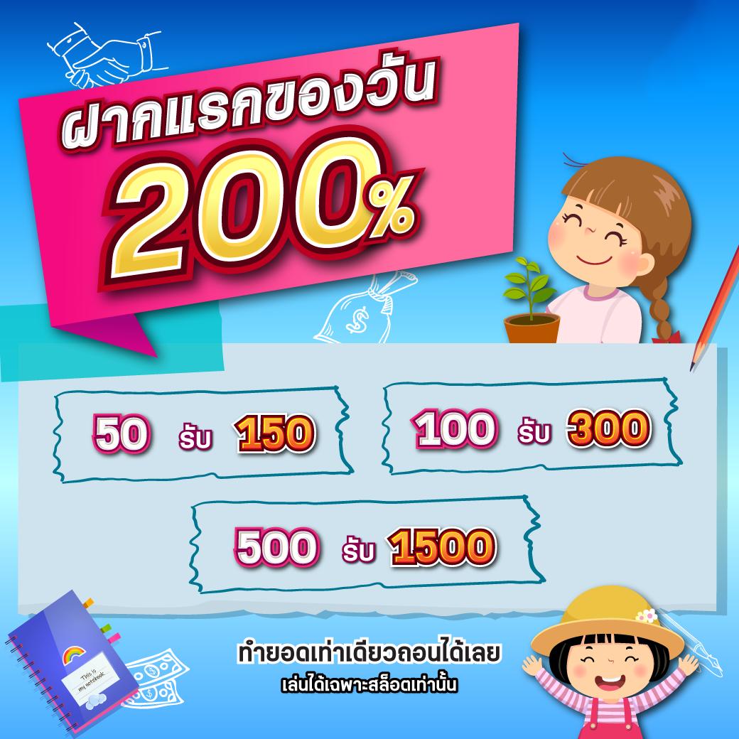 auto slot wallet คาสิโนออนไลน์อันดับหนึ่ง ระบบเสถียร จ่ายทันใจมั่นใจ