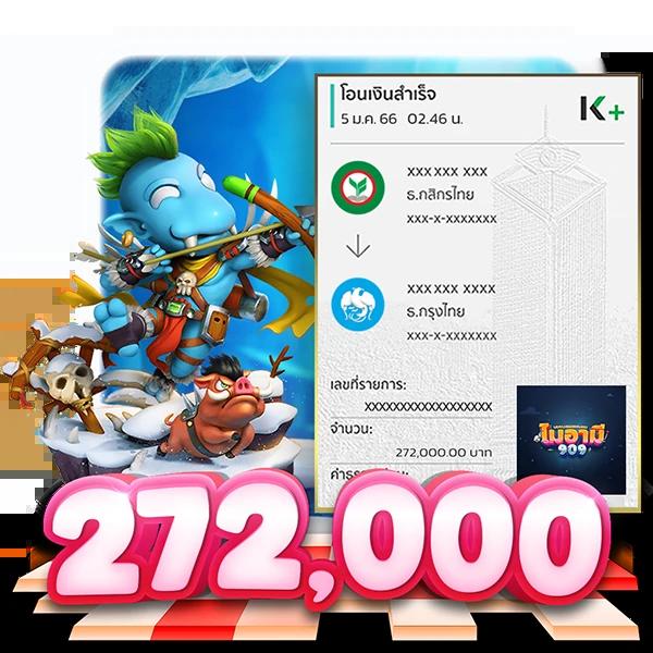 baanpolballs 7m คาสิโนอันดับหนึ่ง สมัครง่ายจ่ายจริงแน่นอน