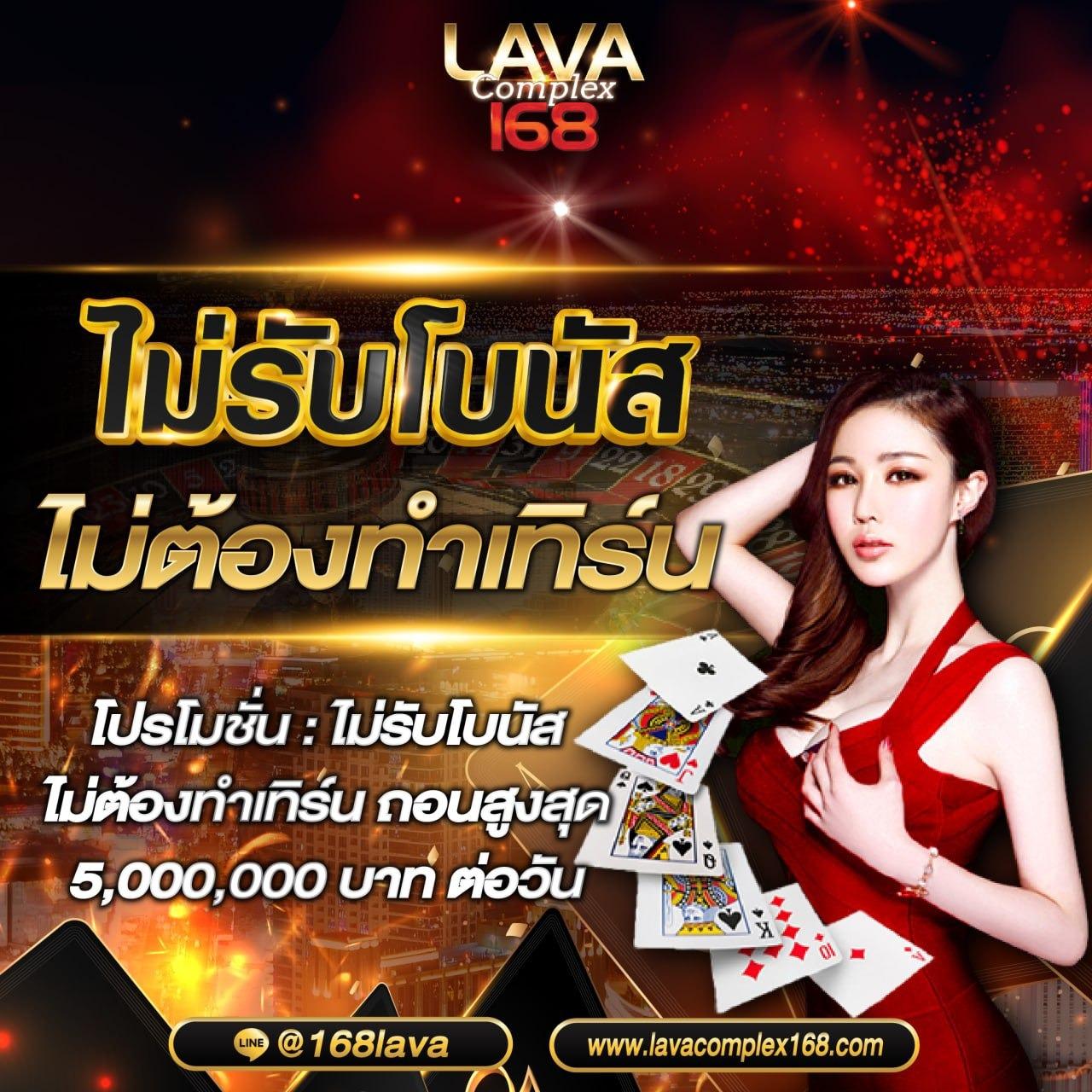 beo356 คาสิโนออนไลน์ เติมเต็มความสนุกทุกรายการในไทย สมัครรับโปรโมชั่นสุดคุ้ม