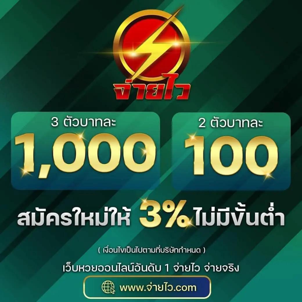betflik45 เว็บคาสิโนออนไลน์อันดับหนึ่ง รวมสล็อตและแทงบอลครบวงจร