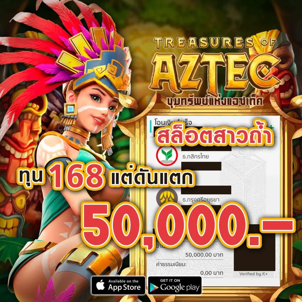 betflik911 คาสิโนครบวงจร ระบบทันสมัย เล่นง่าย ได้เงินจริง