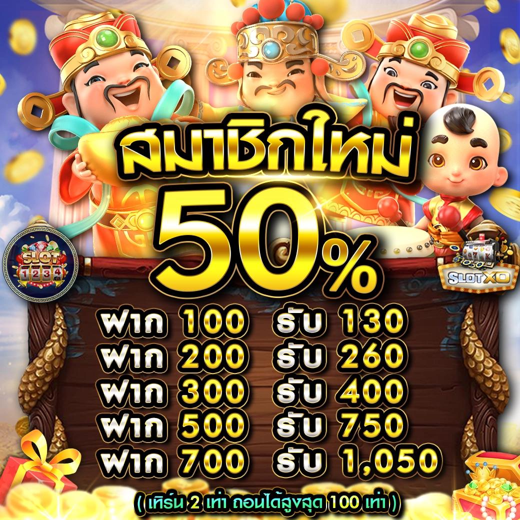 betflik 4u ศูนย์รวมเกมเดิมพันออนไลน์ทันสมัยที่สุดในไทย