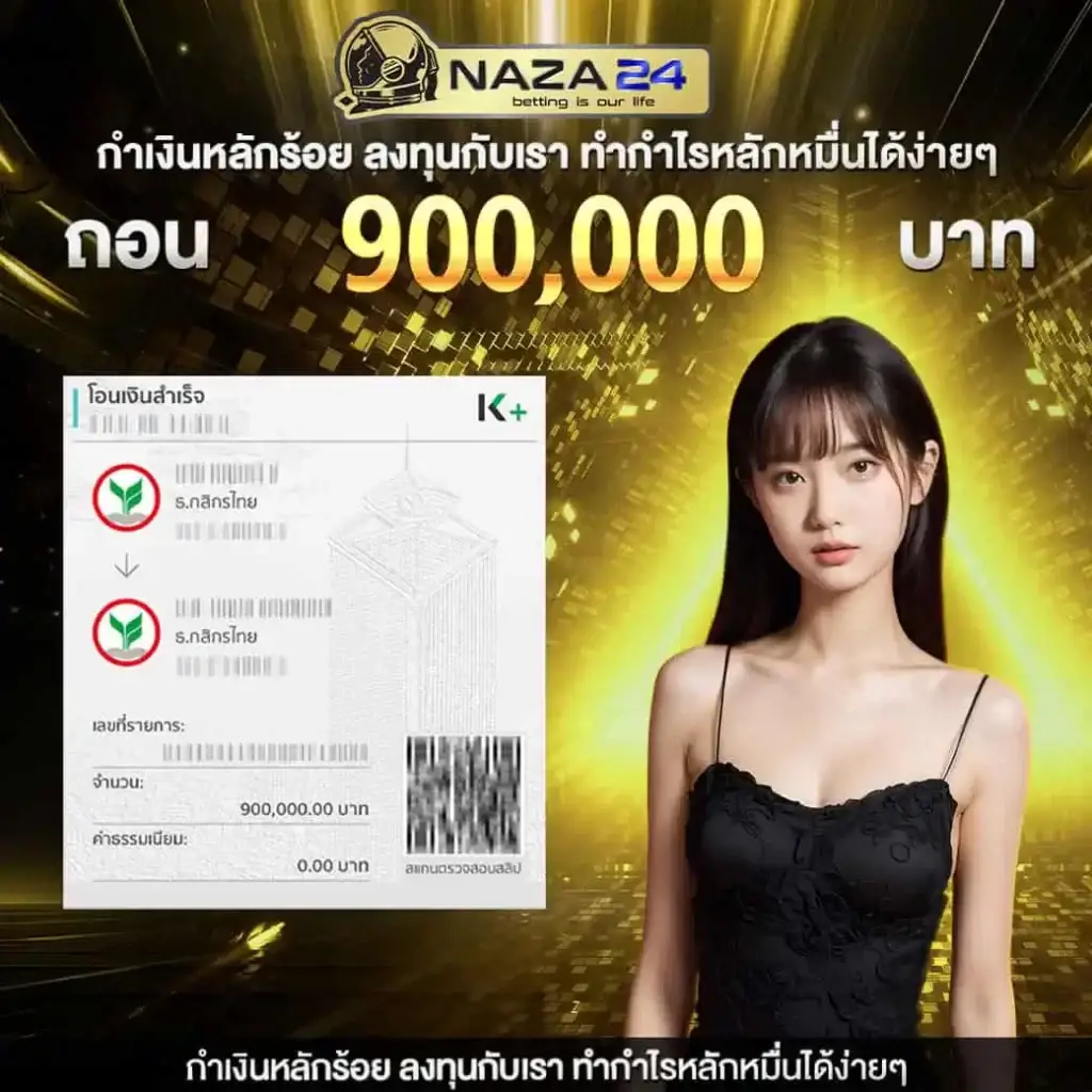 betflik 78 แหล่งรวมเกมคาสิโนออนไลน์สุดฮิต รับโบนัสพิเศษทันที