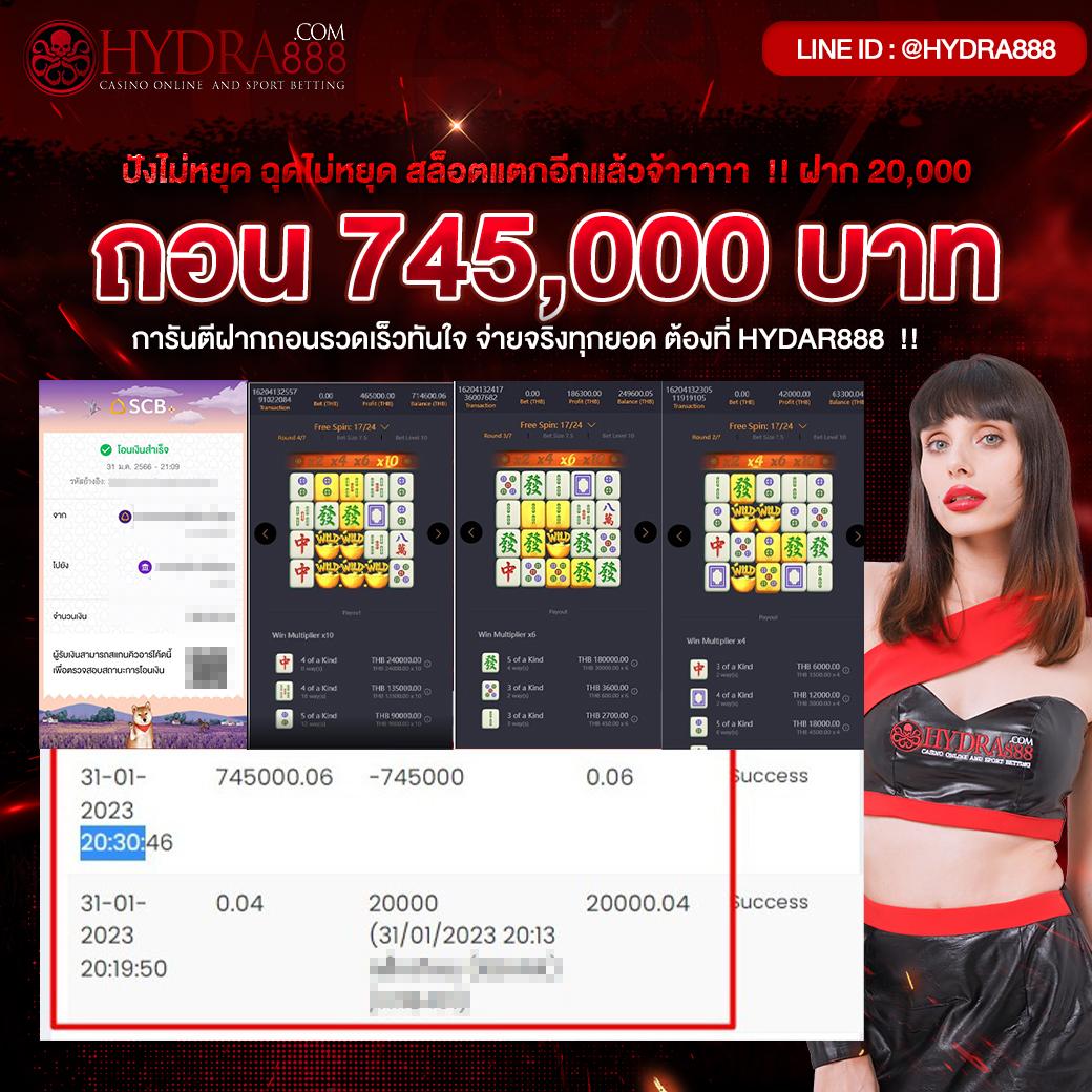 betflik 828 เว็บตรงคาสิโนออนไลน์ สุดนิยมเล่นง่ายจ่ายเต็ม