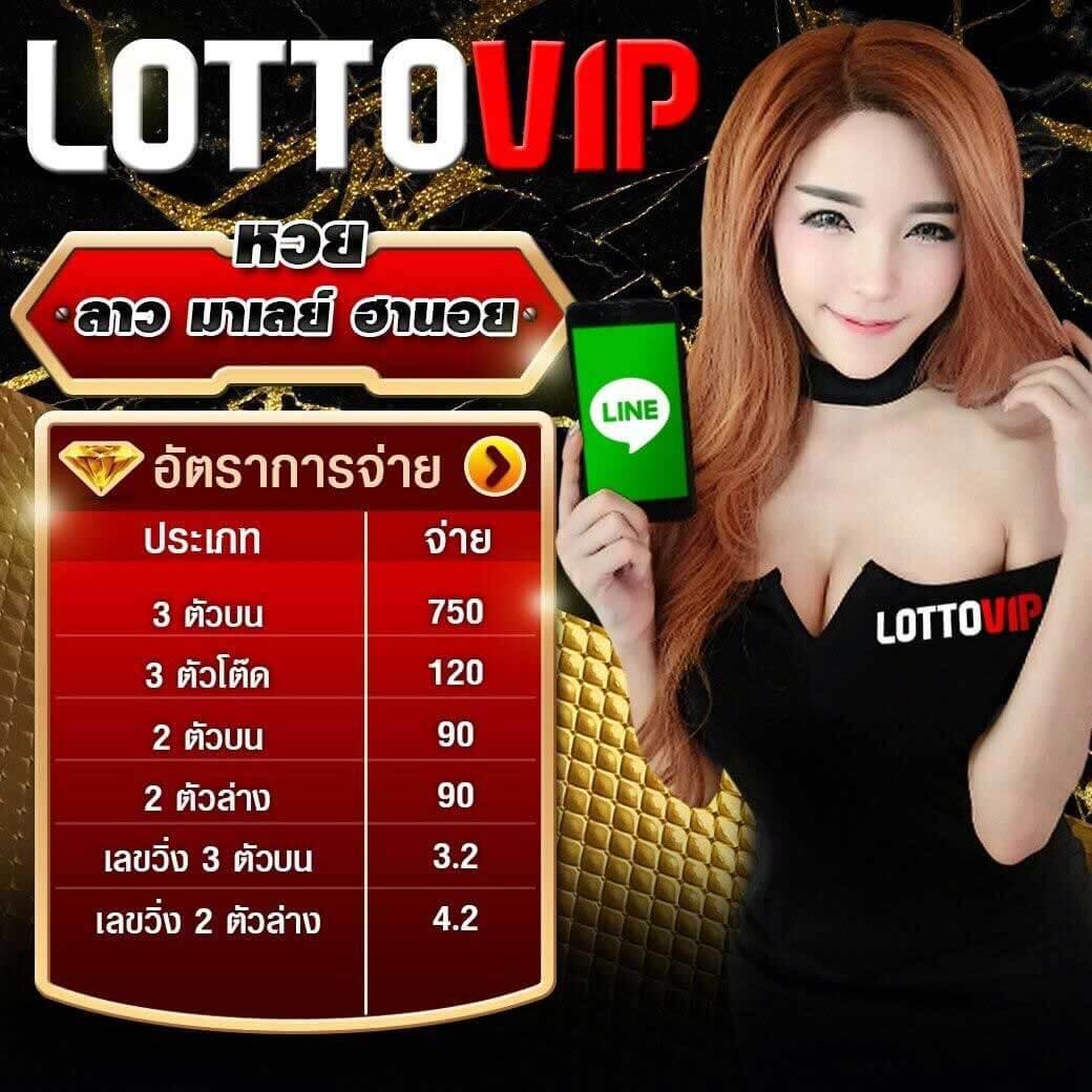 betflik 86 เว็บคาสิโนออนไลน์ยอดนิยม ระบบทันสมัยที่สุดในไทย