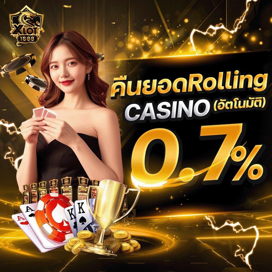betflik game คาสิโนออนไลน์อันดับหนึ่ง พร้อมโปรโมชั่นสุดคุ้ม 2024