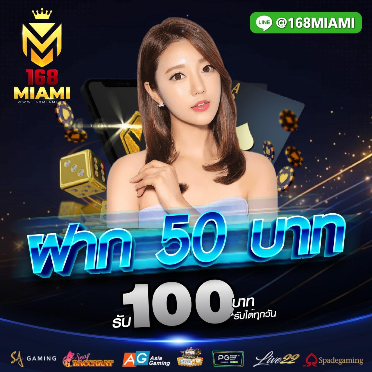 betflik slots คาสิโนแจกโปรโมชั่นสุดคุ้ม เล่นง่าย จ่ายจริง