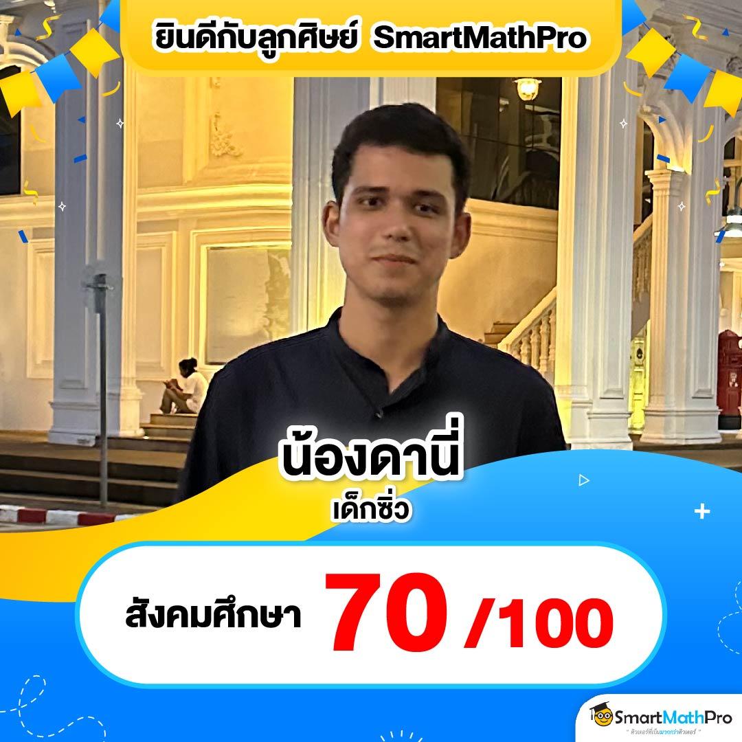 betflik เว็บคาสิโนออนไลน์ครบวงจรอันดับหนึ่ง พร้อมให้บริการทันสมัยที่สุดในไทย