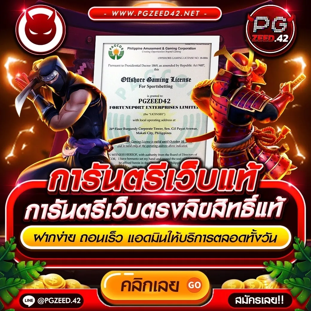 betflikinw ศูนย์รวมคาสิโนสุดฮิต รวมเกมสล็อตและบาคาร่าออนไลน์