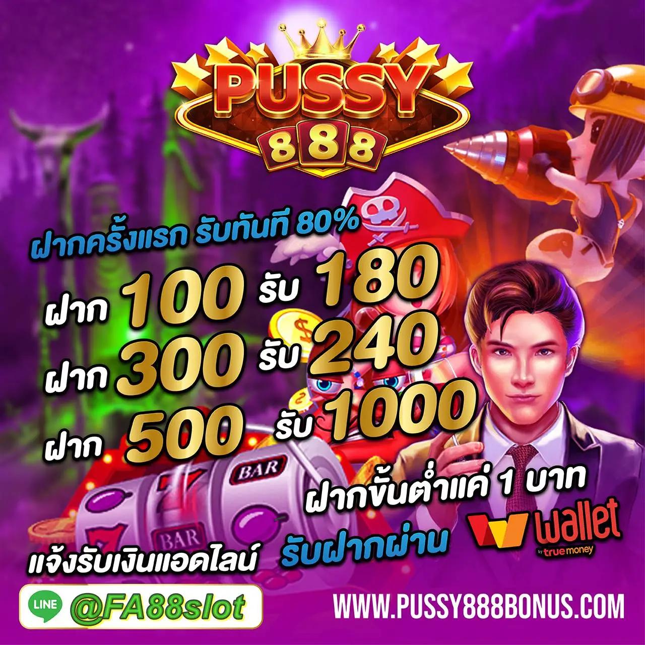 betflix666 รวมเกมสล็อตและคาสิโนออนไลน์ยอดนิยม 2024