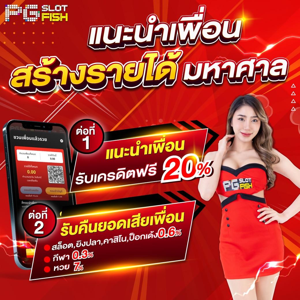 betflix6789 เว็บคาสิโนยอดนิยม รวมเกมฮิต เล่นง่ายจ่ายไว