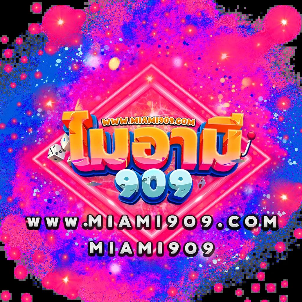 betflix88 เว็บตรงไม่ผ่านเอเย่นต์ รวมเกมดัง สุดล้ำสมัยในไทย