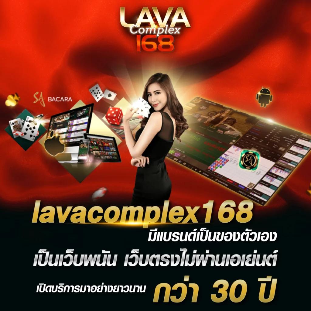 betflix pg คาสิโนออนไลน์ยอดนิยม เดิมพันง่าย ทุกเกมสุดมันส์ในไทย