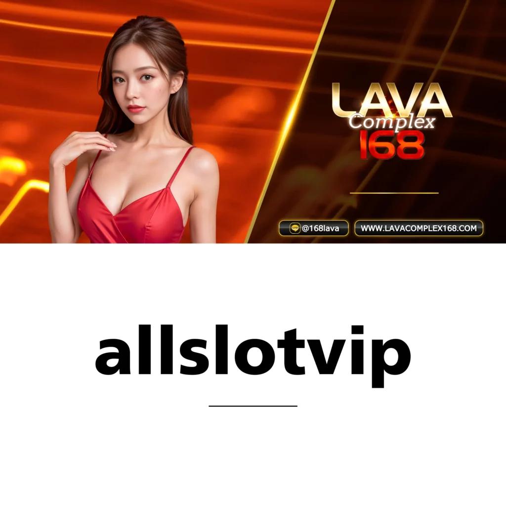 betflix slot เครดิตฟรี ล่าสุด พร้อมโปรโมชั่นสุดฮิต ปี 2024