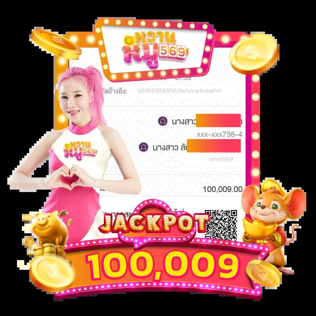 betflixcasino คาสิโนออนไลน์ครบวงจร ฝากถอนออโต้ ปลอดภัย 24 ชม