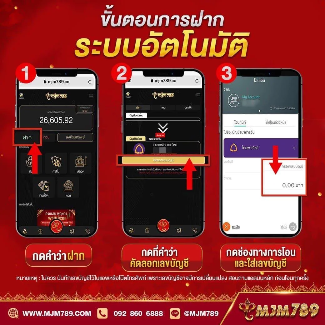 bgame666 แพลตฟอร์มคาสิโนออนไลน์เล่นง่าย จ่ายจริง  เว็บตรงมั่นใจ