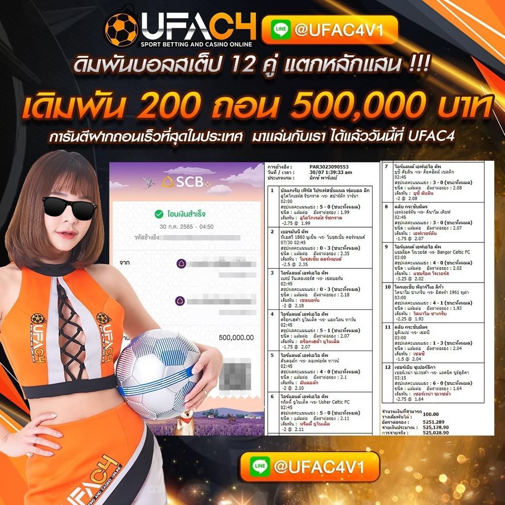 big win mgm99win เว็บคาสิโนออนไลน์พรีเมียม จ่ายจริงของไทย