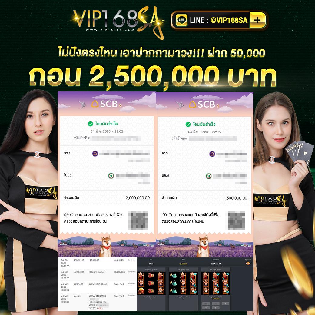 bk789 คาสิโน เดิมพันตรง ไม่มีขั้นต่ำ ระบบทันสมัย เต็มอิ่มทุกเกม