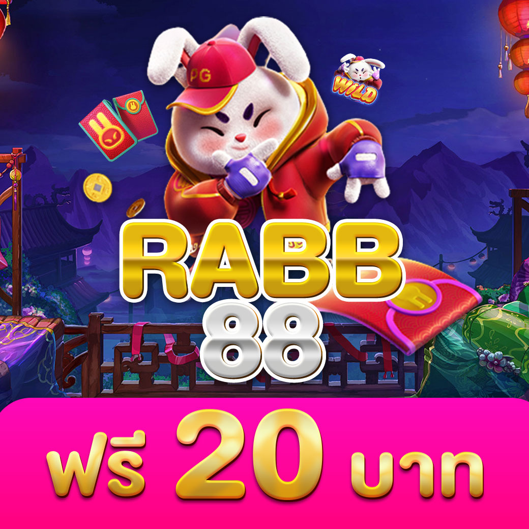 bmplus slot สล็อตออนไลน์สุดมันส์ ระบบเร็วทันใจ ใหม่ล่าสุดในไทย
