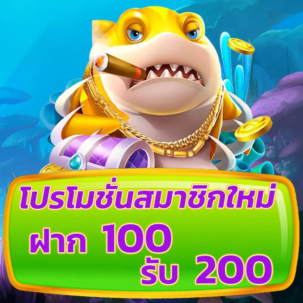 bmplus สล็อต เว็บตรงรวมเกมทำเงินยอดนิยมอันดับ 1 คุ้มค่าทุกการเดิมพัน
