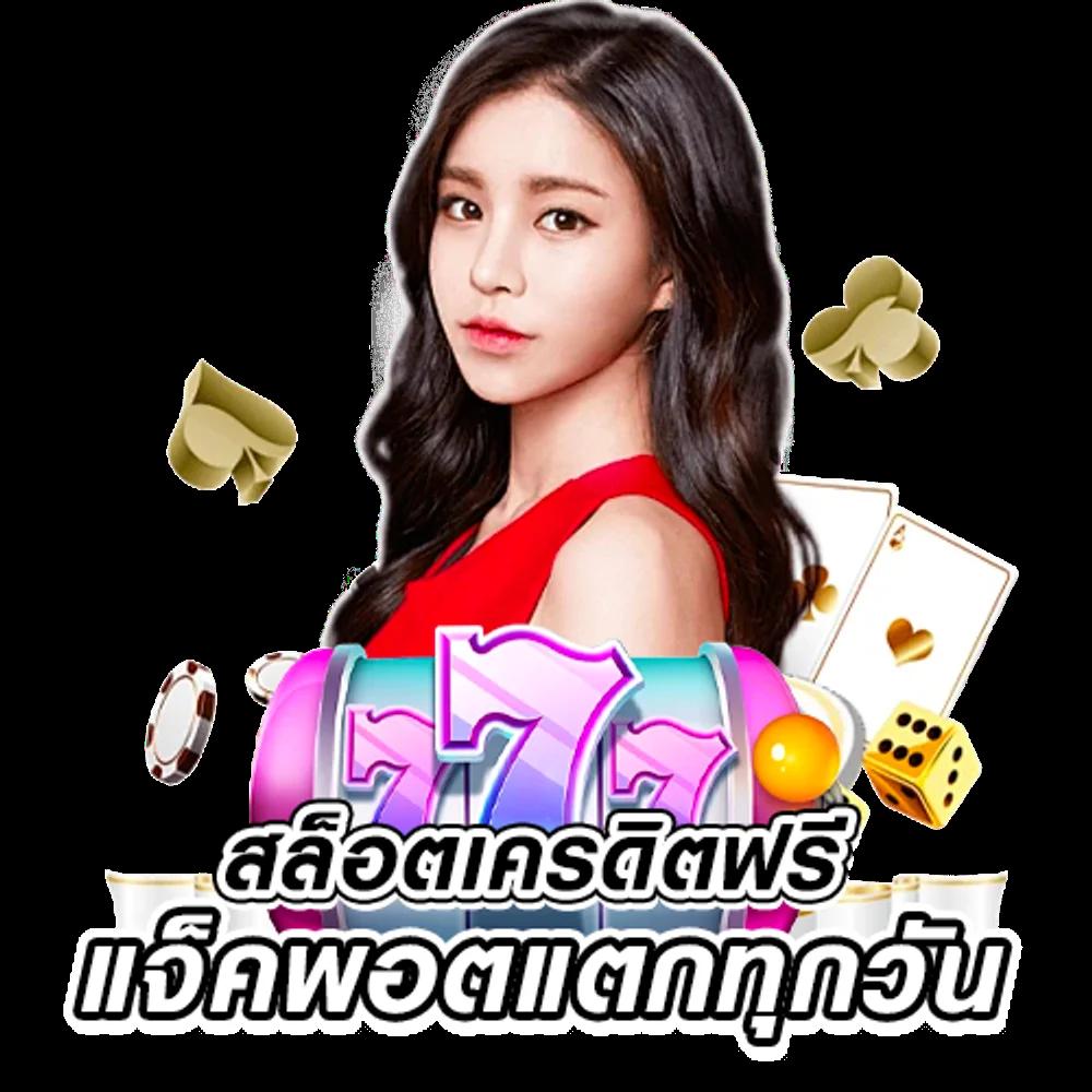 boom88 slot แพลตฟอร์มสล็อตสุดฮิต เล่นง่าย จ่ายจริง ครบครันในไทย