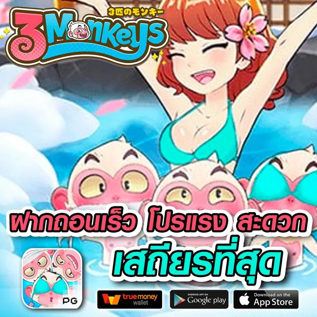 cat888 หวย VIP คาสิโนครบวงจร เล่นง่ายจ่ายจริง พร้อมโปรโมชั่นพิเศษ
