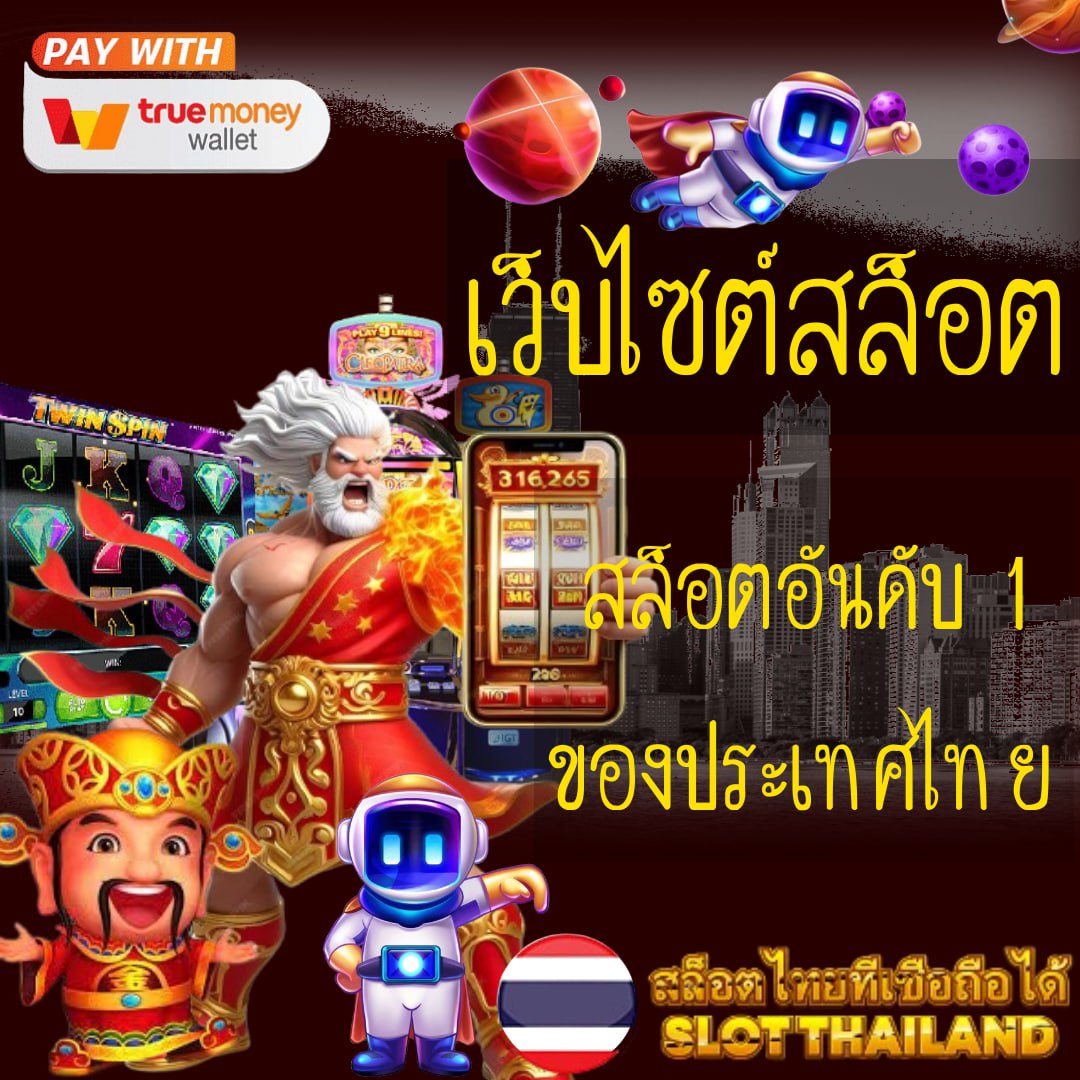 champbet88 เว็บตรงคาสิโน เว็บใหญ่ จ่ายจริงทันใจ