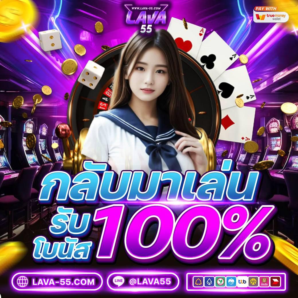 d199สล็อต รวมเกมสล็อตใหม่ล่าสุด เล่นง่าย จ่ายจริง 2024