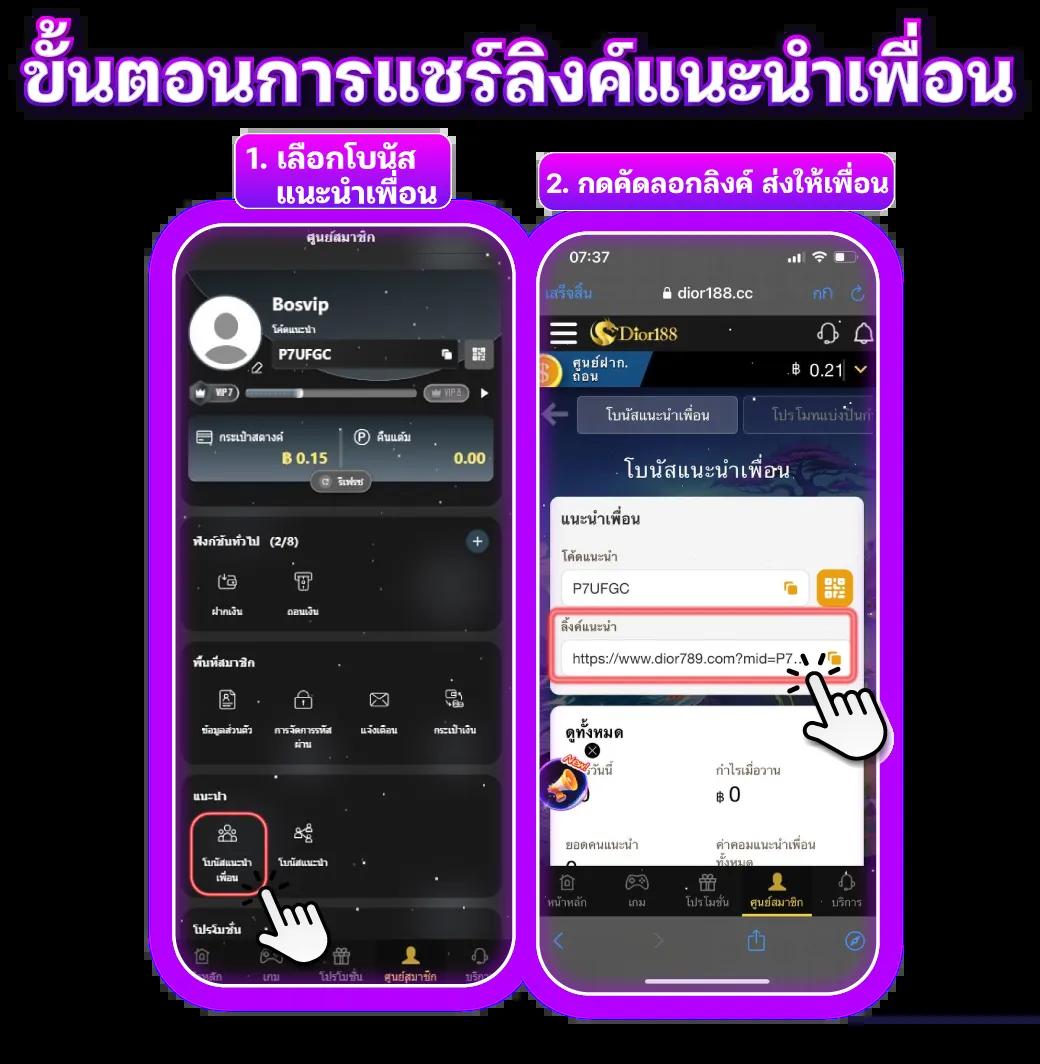 dara168สล็อต เว็บคาสิโนครบวงจร แจกเครดิตฟรี พร้อมระบบฝากถอนรวดเร็ว