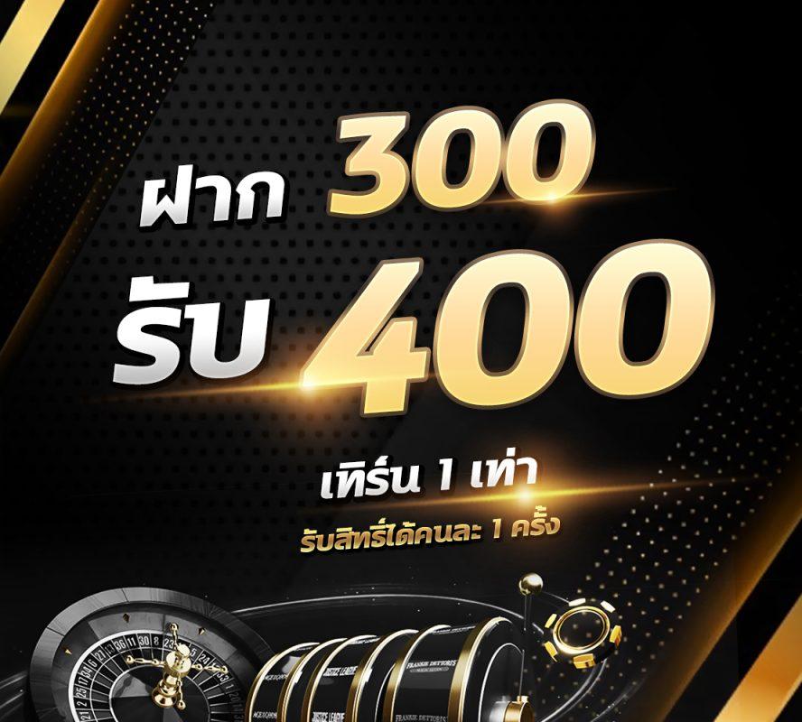 di888 คาสิโนออนไลน์เว็บตรง อัปเดตเกมใหม่ล่าสุด ทดลองเล่นฟรี