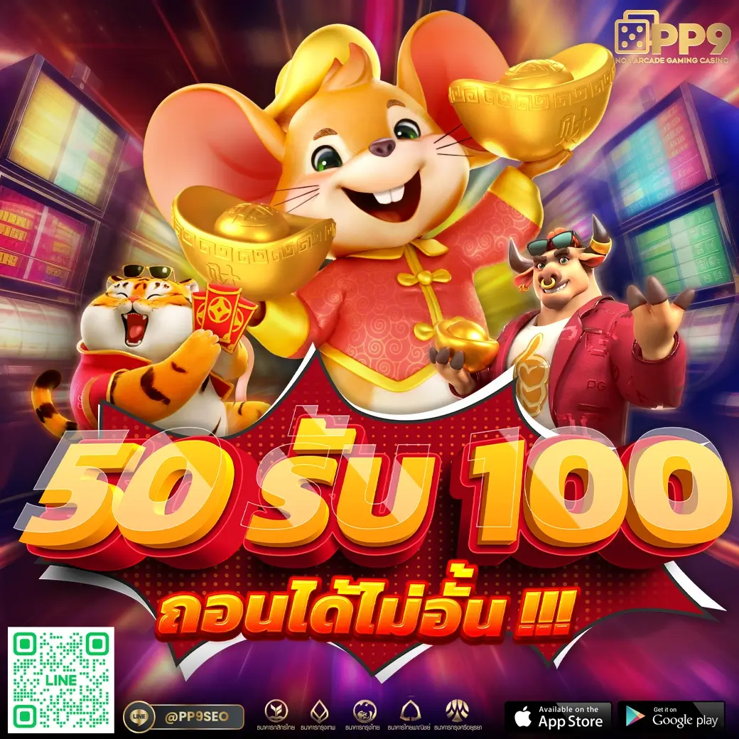 dookeela คาสิโนออนไลน์ พร้อมโปรโมชั่นแรงสุดแห่งปี 2024