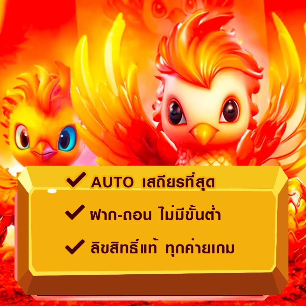 easy slot168 ยิ่งเล่น ยิ่งรับโบนัสทันใจ เพลิดเพลินทุกช่วงเวลา