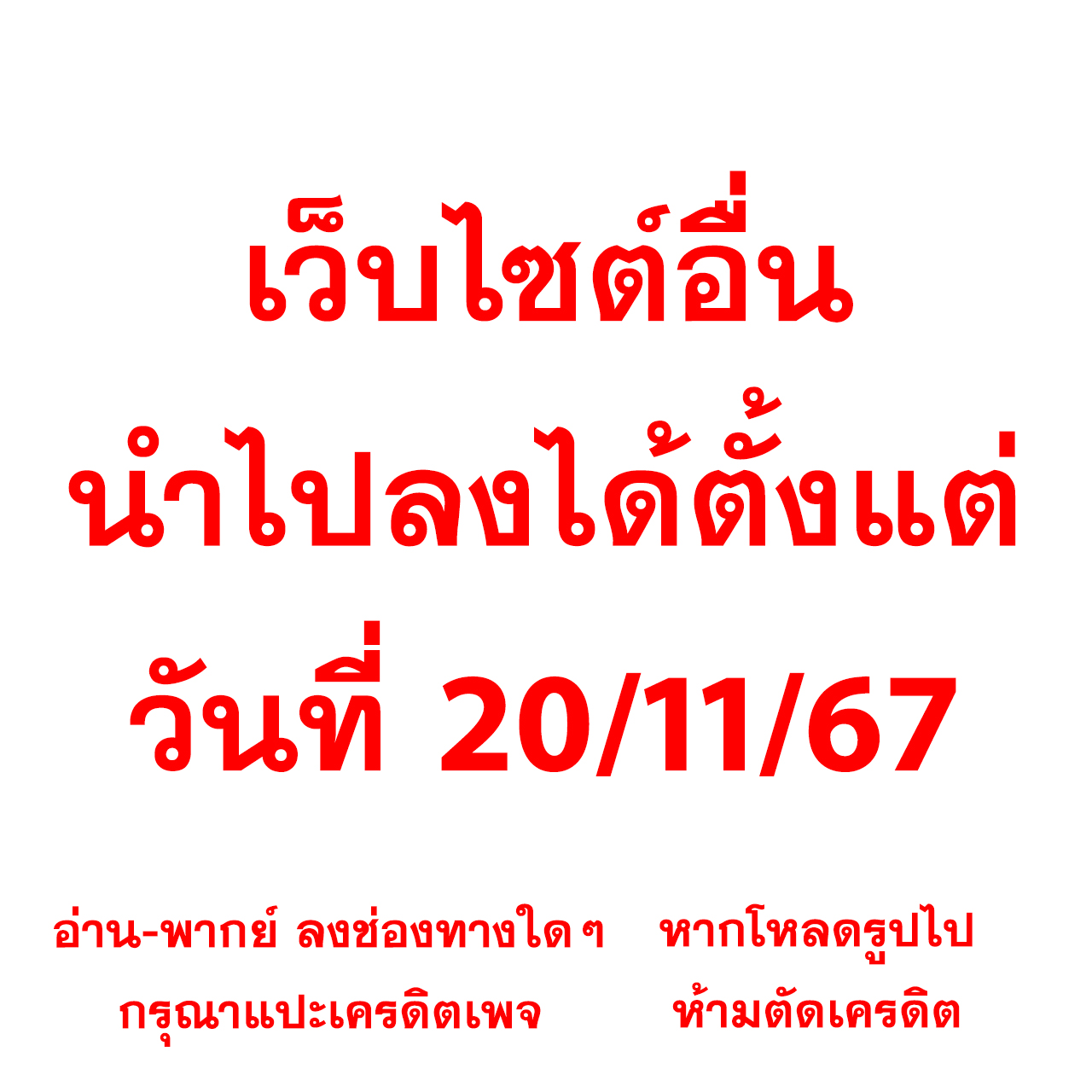 easybet789 คาสิโนครบวงจร ฝากถอนเร็วทันใจ มั่นคงปลอดภัย