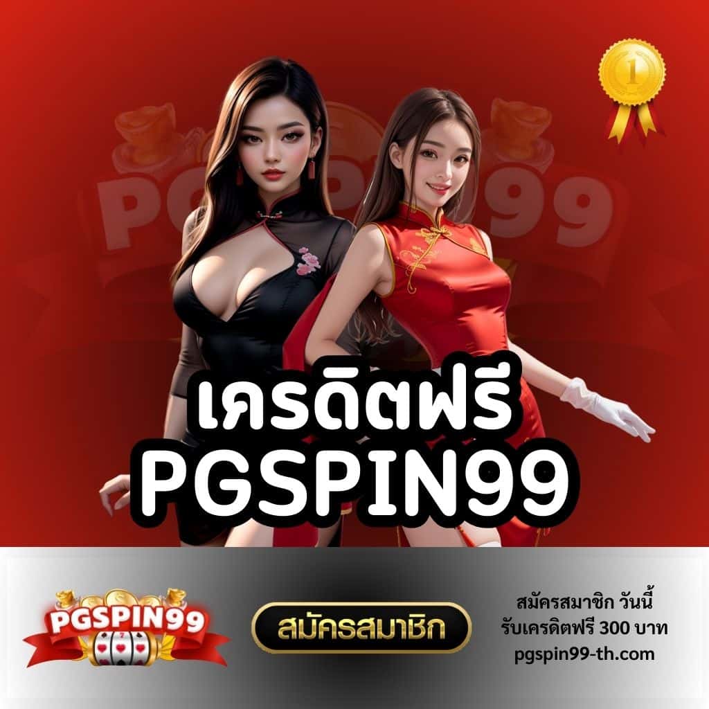 easyสล็อต เว็บเดิมพันคาสิโนออนไลน์ ปลอดภัย จ่ายจริงทันใจ