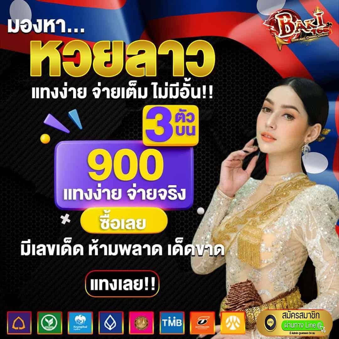 edm888 คาสิโนครบวงจร เดิมพันง่าย จบเร็วกว่าที่คิด