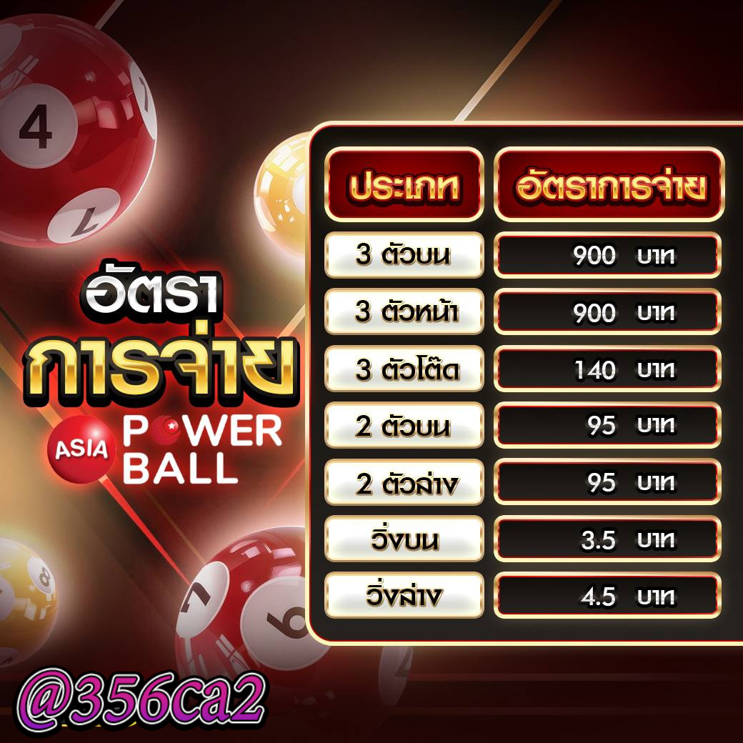 ezslot vip เว็บตรง รวมเกมดัง บริการทันใจ ปลอดภัย มาตรฐานสูง