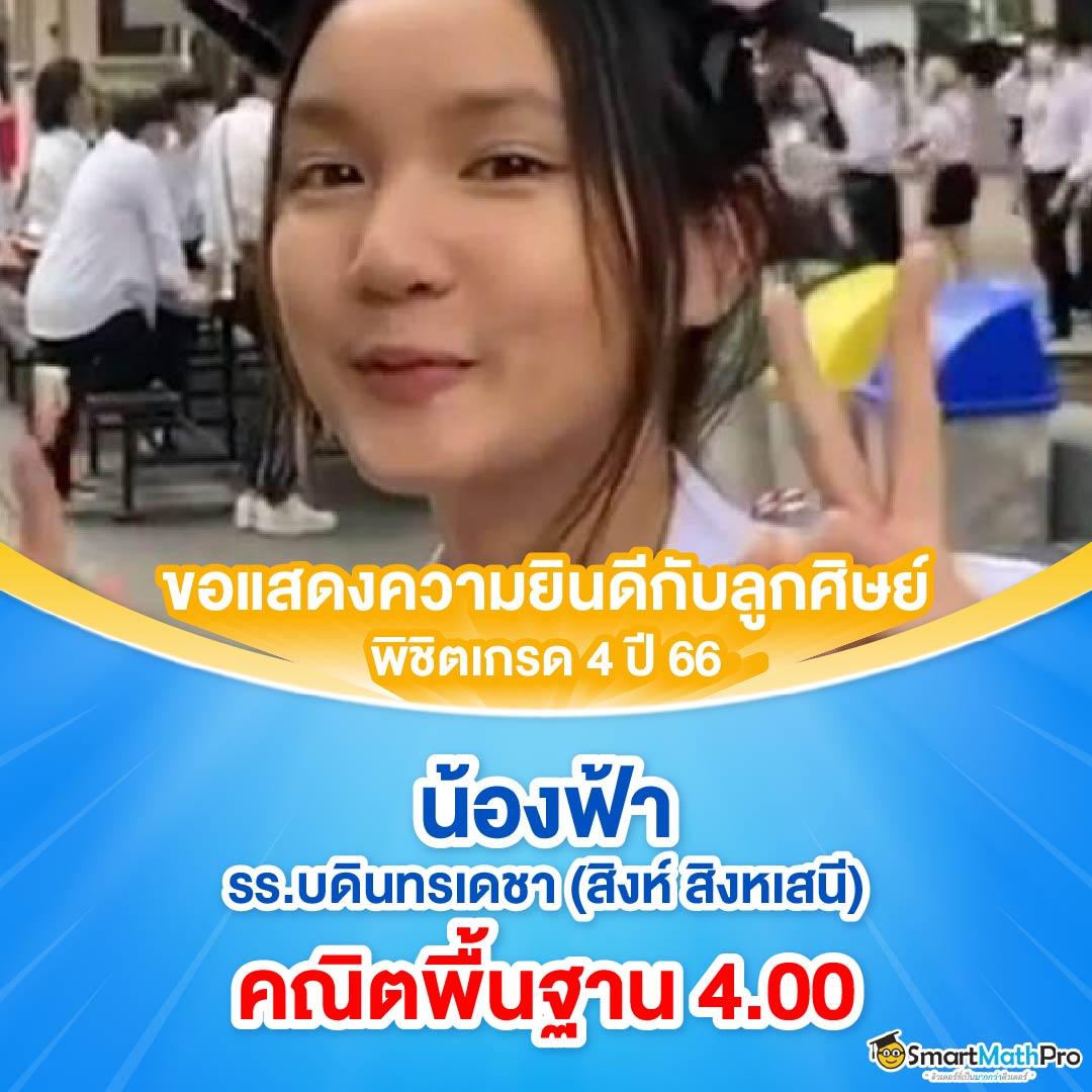 ezyxbet | คาสิโนออนไลน์ สล็อต แทงบอล ฝากถอน ออโต้ เล่นง่ายได้เงินจริง