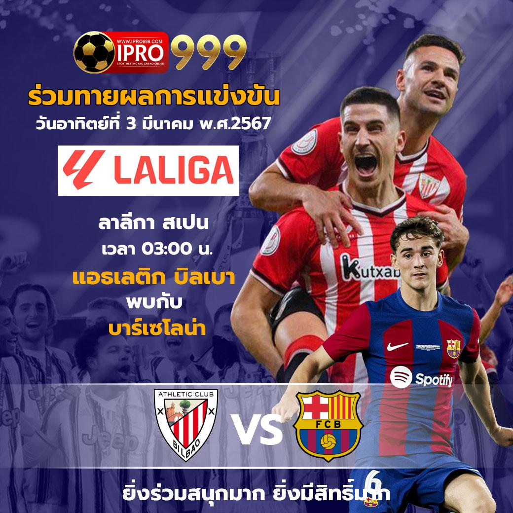 fafa118 คาสิโนออนไลน์สุดฮิต พร้อมโปรโมชั่นแน่นทุกวัน