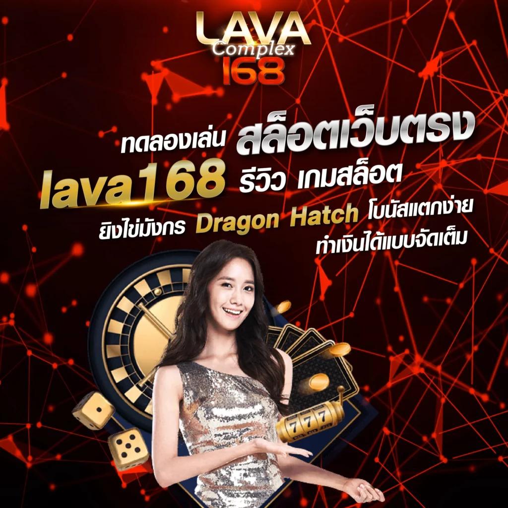fafa666สล็อต แหล่งรวมเกมเด็ด อัปเดตล่าสุด เสถียรที่สุดในไทย