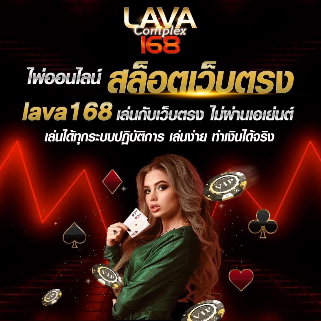 fan88 ศูนย์รวมเกมร้อนแรง เครดิตฟรี พร้อมโปรโมชั่นเด็ดกว่าที่เคย