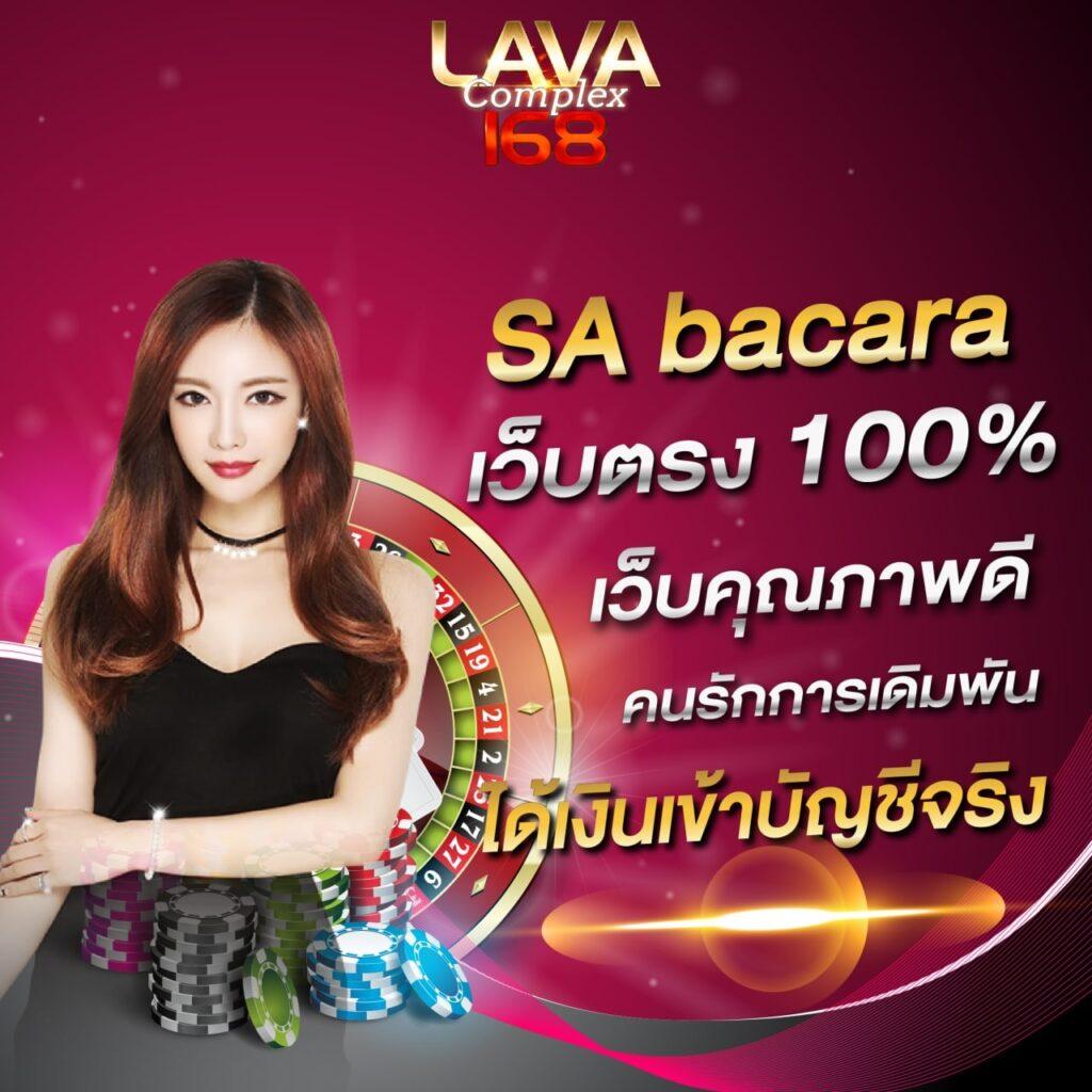 faw99 slot เว็บคาสิโนออนไลน์ยอดนิยม ศูนย์รวมเกมทันสมัย โบนัสสุดคุ้ม